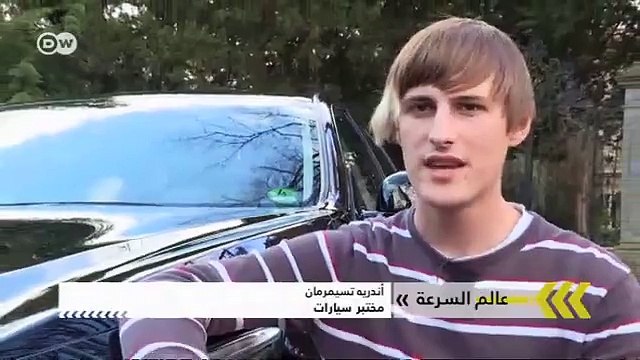 سيارة إنفنيتي كيو 50 أس | عالم السرعة