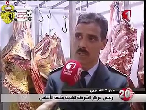 شوفو فاش يوكلو فيكم يا توانسة ملّا خنّاااار وملّا فضائح !!