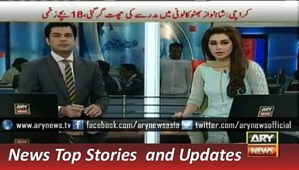 ARY News Headlines 11 December 2015, Snaullah Zehri will be New CM Balochistan