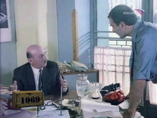 Научный подход