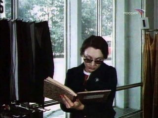 Научный подход