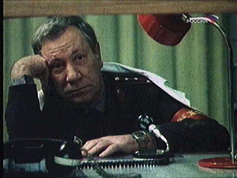 Ночные гости