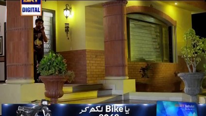 Tere Dar Par Episode 20 Full -