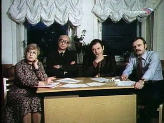 От двух до пяти