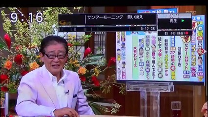 【2ch】短所を言うと長所として言い換えてくれるスレ