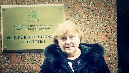 Светлана Лада-Русь: нужен ли России «Платон»?