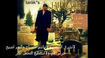 ابراهيم تاتلسس اغنية(الدنيا خائنة)مترجمة للعربي-ibrahim tatlises