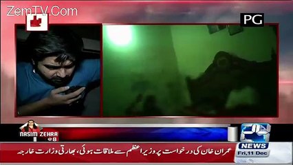 Bol Apne Liye On Channel 24 – 11th December 2015