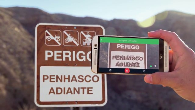 La Inteligencia Artificial de Google, disponible para todos