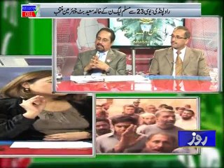 ROZE TV - Local Govt Election Cell (part-1) - 12 May 2015