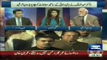 Dunya News Jamhoriyat Show Uzma Nauman(Haroon Rasheed Balochistan Me Ek MPA KO 30 Se 40 Karoro Milta Hai)