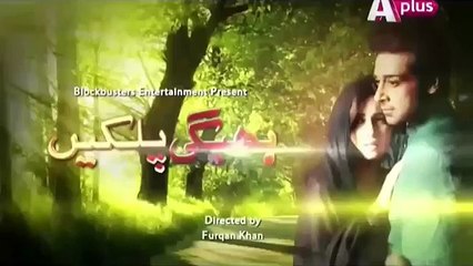 Bheegi Palkein Episode 2