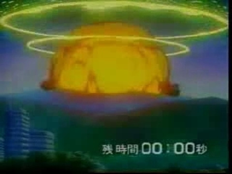 Evangelion The Doom Song