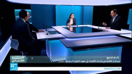 الإرهاب والاقتصاد.. كيف تتأثر اقتصادات الدول بتصاعد موجة الإرهاب؟