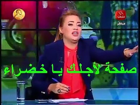 إنسحاب مقداد الماجري و جوهر بن مبارك من برنامج قناة حنبعل وقال لرضا الملولي الحجرة ماتذوب و تيت تيت لانه دافع على بن علي