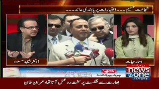 Live With Dr Shahid Masood  11th December 2015