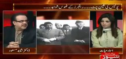 Saeen sarkar sharam kero - Dr Shahid Masood bashes Qaim Ali Shah to name Liaqat ali khan to defend their corruption