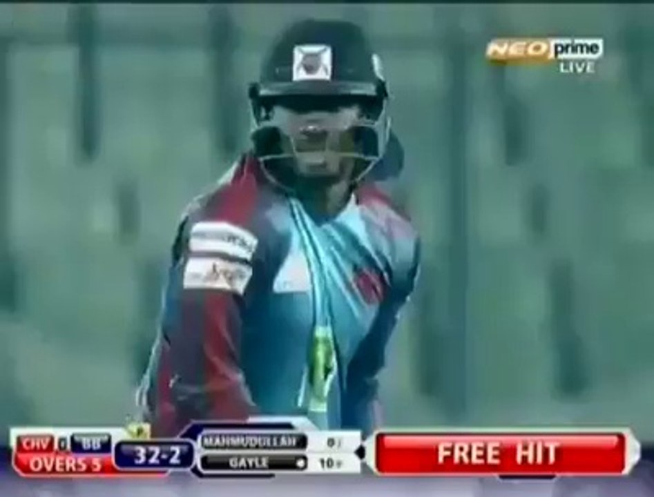 Chris Gayle Betting In BPL 92 on just 45 balls rain of fours and sixes