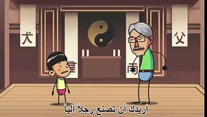 الفرق بين الطفل العربي والطفل الياباني ....