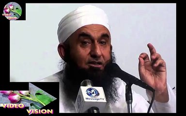 Aulad Ko Dozakh Sy Bachao By Mulana Tariq Jamil