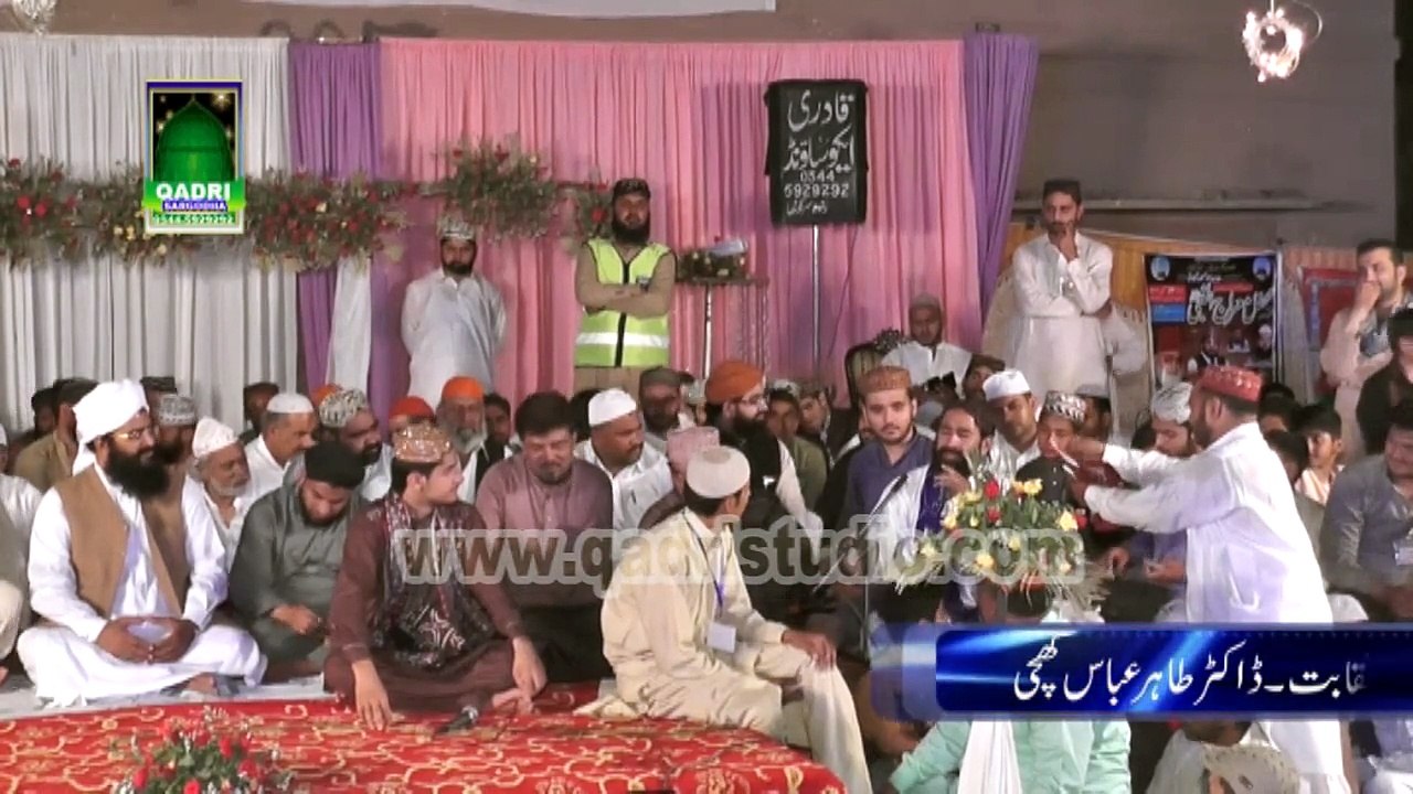 Naqabat 5 Khizar Khichi Man ki Shan Mehfil Naat 9 Block Sargodha 2015