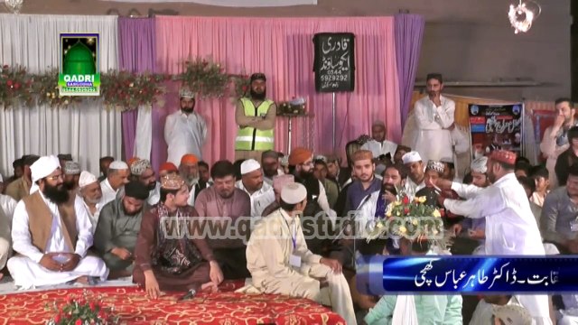 Naqabat 5 Khizar Khichi Man ki Shan Mehfil Naat 9 Block Sargodha 2015