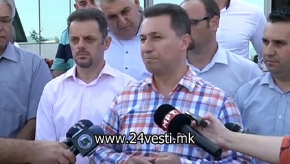 ZAEV ZA IZJAVATA NA GRUEVSKI   11 12