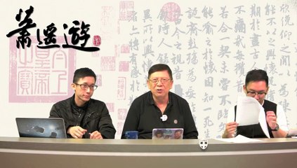 油價急跌產油國仲爭產？蕭遙遊 1210 2015