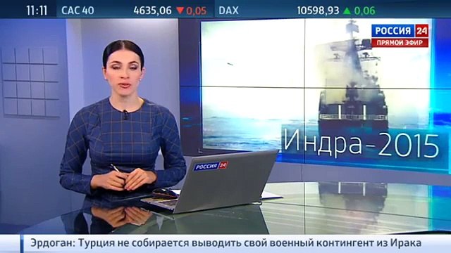 Россия и Индия проводят совместные учения. Репортаж с 'Варяга'