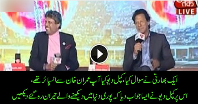 Indian Girls Were In Love With Imran Khan_- Kapil Dev Praising Imran Khan