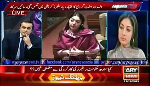 PPP was concerned over Rangers exceeding powers, says Sharmila