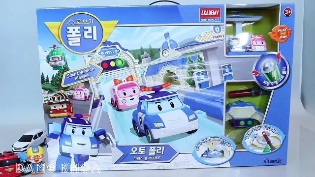 Xe ô tô đồ chơi Robocar Poli có ôtô cảnh sát xe cứu thương đi trên đường phố
