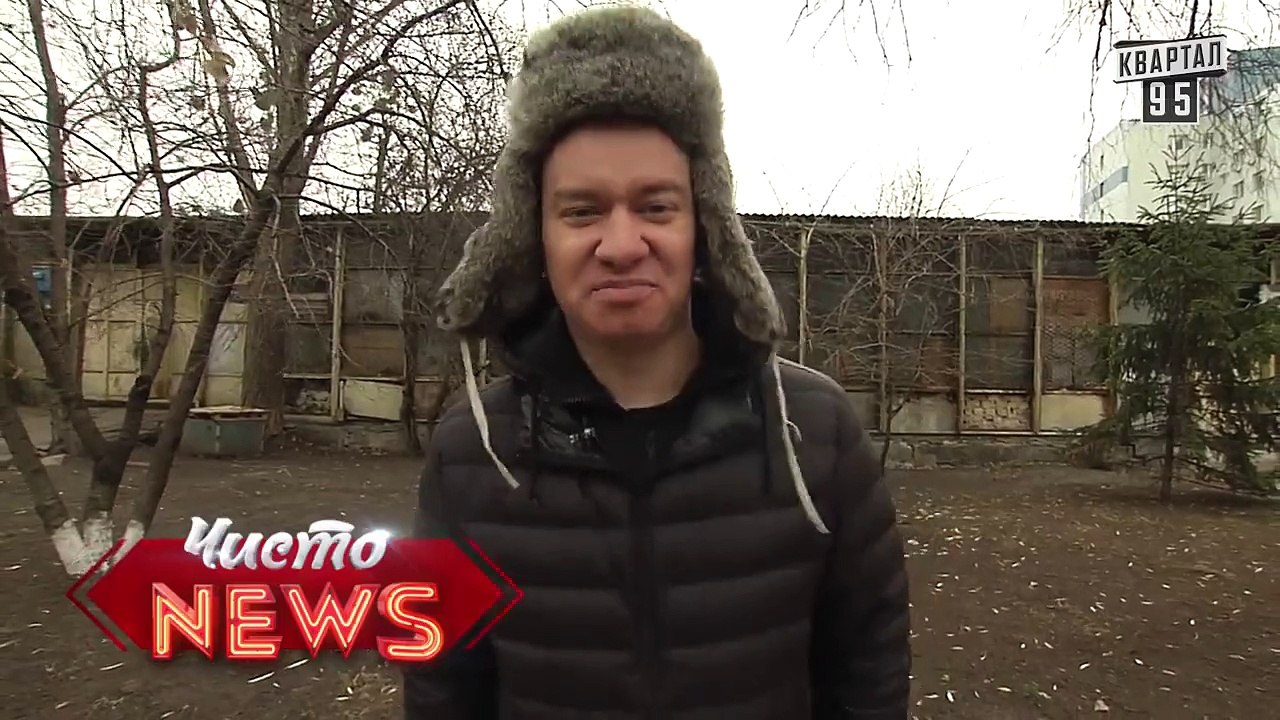 Жека - про вежливых кондукторов - Провокаторы и...