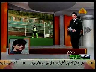 HEAD COACH PAK HOCKEY - QAMAR IBRAHIM EXCLUSIVE INTERVIEW LIVE AT FIVE 11-12-2015