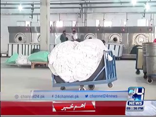 Gas supply completely shut down in Faisalabad