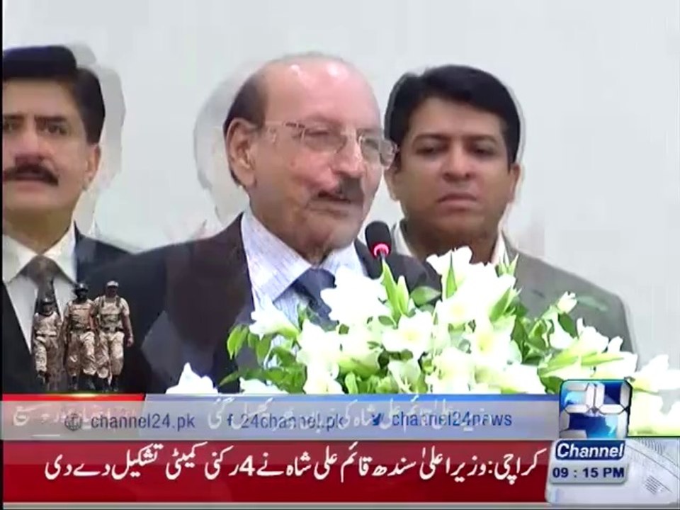 Chief Minister Sindh Qaim Ali Shah complains