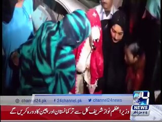 Unique Nikkah ceremony of heart patient in Cardiology ward of Karachi hospital