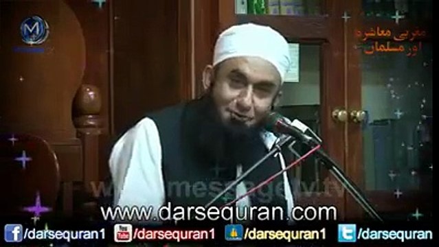 Maulana Tariq jameel about GOd Gifts