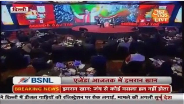 Watch How Imran Khan Praising Gen Raheel Sharif in India