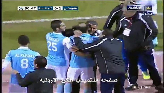شاهد اهداف الفيصلي 3 - 1 البقعه في دوري المناصير الدوري الاردني للمحترفين 11 - 12 - 2015