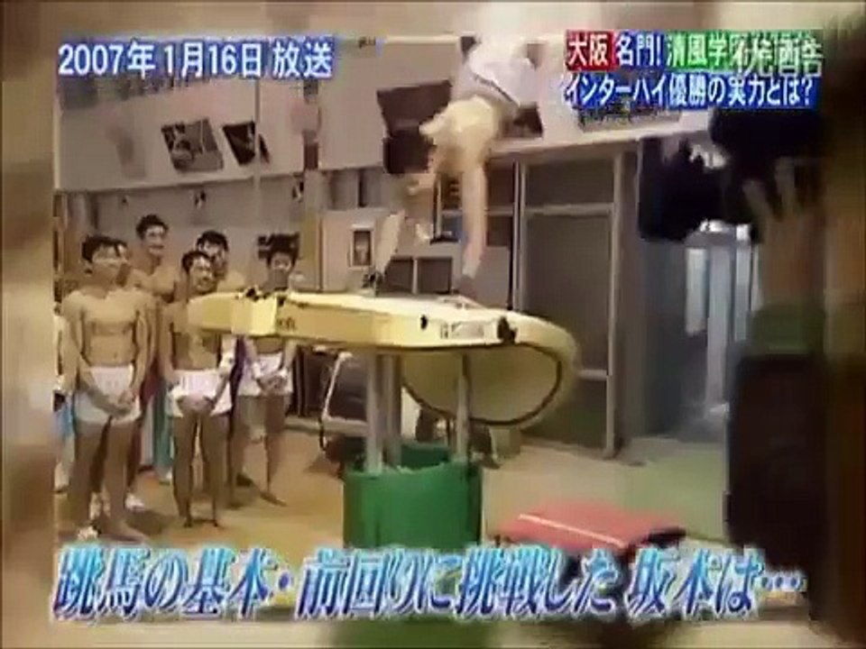 V6・長野博 かっこいいところを見せようと跳馬に挑戦！！