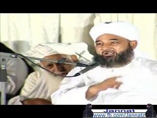 Khuda K Liye Ghareeb Ki Beti Ko Tamasha Matt Bnau!