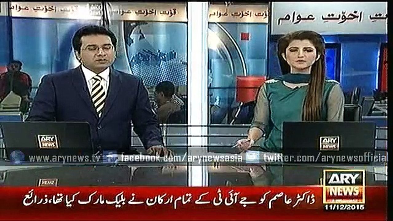 Headlines – 2300 – Friday – 11 – Dec – 2015