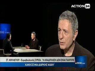 Ο Στέλιος Κούλογλου στο Evening Report 10-12-2015