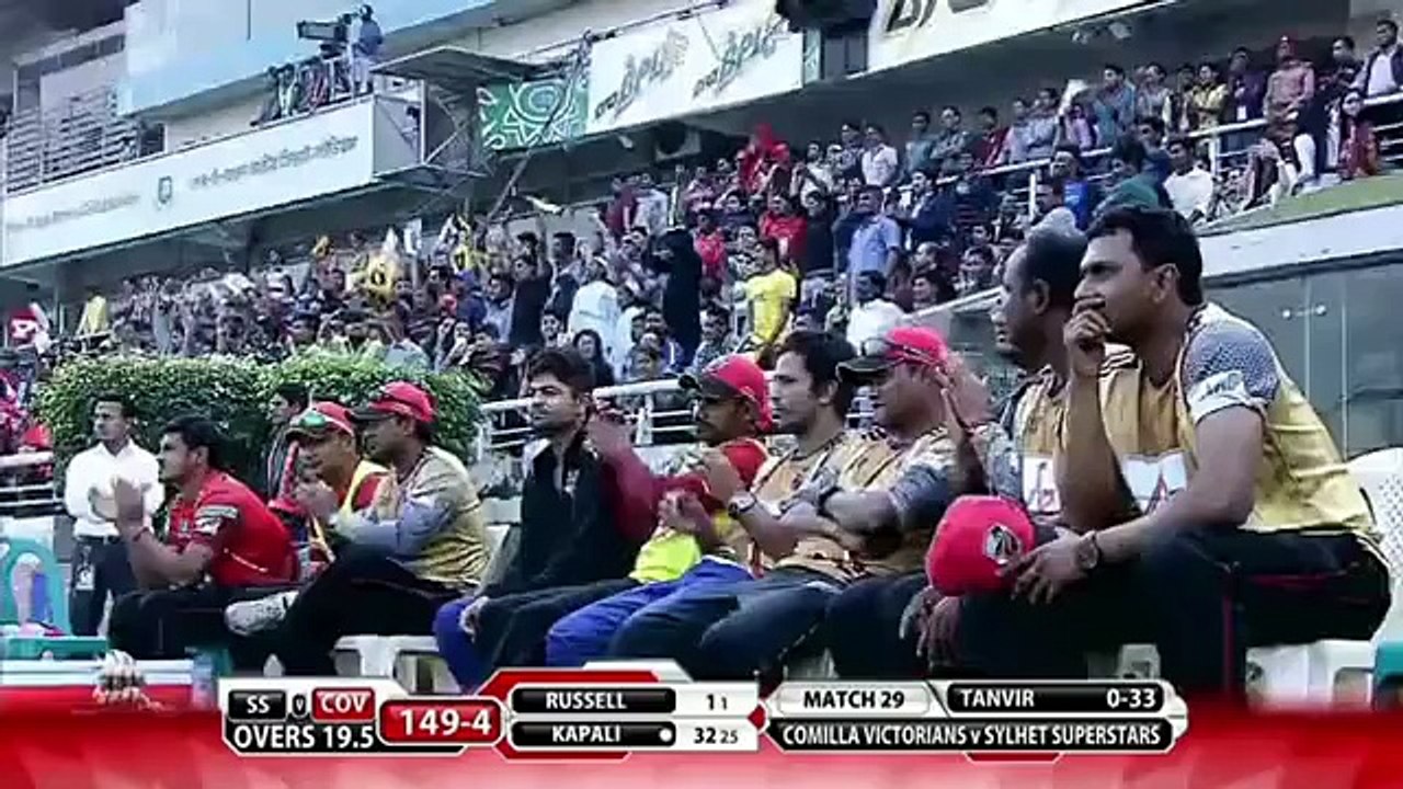 Sylhet SuperStars vs Comilla Victorians HD Highlights  BPL 2015  Match 29