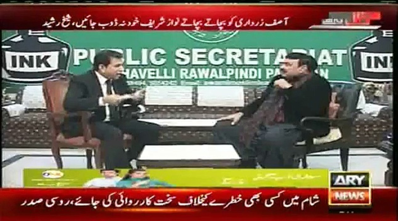 Decisions on Rangers powers being made from Dubai, claims Rasheed