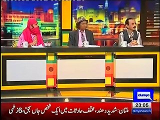 Mazaaq Raat 8 December 2015 ( Maria Wasti and Farooq Qaiser )