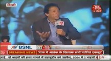 See How Imran Khan Praising GEN Raheel Sharif In India -> Latest - Must Watch