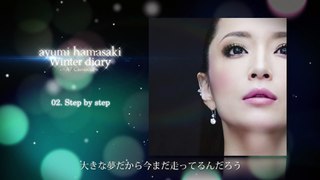 浜崎あゆみ / Step by step (from 12.23 Release『Winter diary 〜A7 Classical〜』)