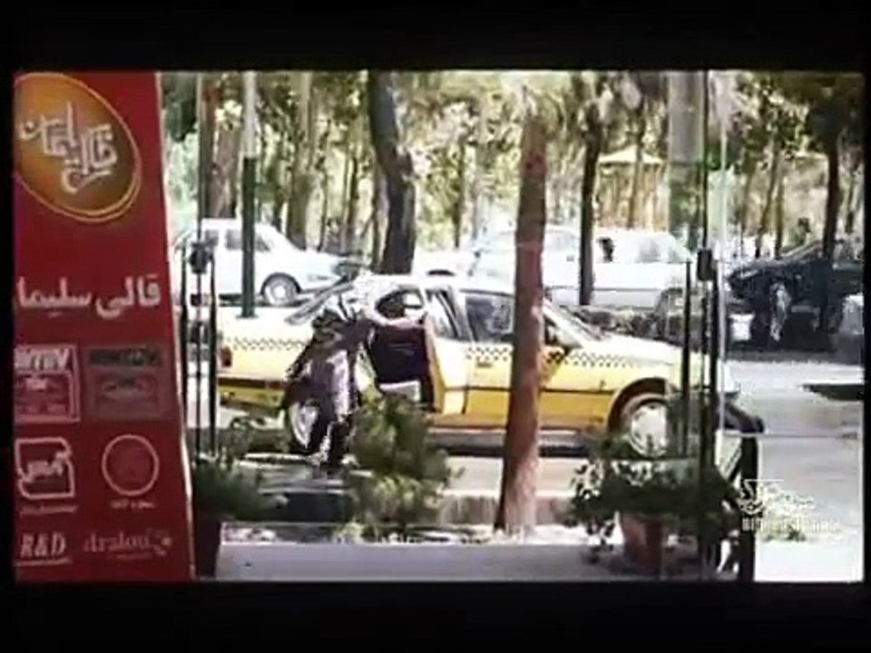 قسمت دوم از فیلم سینمایی  افراطیها ( فکاهی ـ کم...